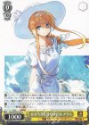  Gso/WS02-016 U せせらぎに身をゆだね アリス 