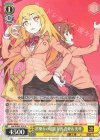  Gid/WS02-018 U 常盤台の超能力者 食蜂&美琴 