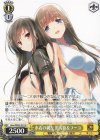  Gaw/WS02-019 U 水着の親友 黒雪姫&フーコ 