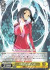  Gaw/WS02-027 C 《親子》の絆 パド 