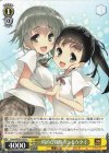  Gaw/WS02-029 C 一時的な同胞 リン&ウタイ 