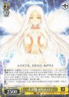  Gaw/WS02-031 C 大天使メタトロン 