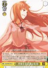  Gok/WS02-034 U 豊穣を司る狼の化身 