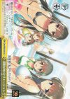  Gaw/WS02-035 CC 激動のレクリエーション 