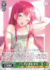  Ghm/WS02-039 RR テレアポ勇者 恵美 