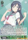  Goi/WS02-045 R 初めての告白 あやせ 