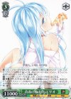  Gds/WS02-049 R 青春の始まり エリオ 