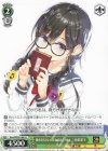  Gos/WS02-060 U 俺を好きなのはお前だけかよ 三色院菫子 