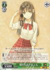  Gmm/WS02-061 U 壊れたまーちゃん 