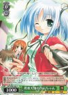  Gdc/WS02-063 C 撲殺天使ドクロちゃん 