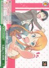  Goi/WS02-073 CC 友達との口喧嘩 