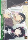  Goi/WS02-074 CC 緊張の持ち込み 