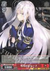  G86/WS02-080 R 戦場の涙 レーナ 