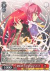  Gss/WS02-083 R 親愛の絆 シャナ&ヴィルヘルミナ 