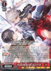  Gnm/WS02-084 R 仕合わせ オリバー&ナナオ 