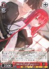  Ghh/WS02-095 U 姫騎士様とヒモ アルウィン&マシュー 