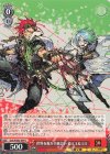 Gsk/WS02-099 C 世界を動かす出会い ビスコ&ミロ 