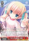  Grk/WS02-101 C “打ち上げ花火” 真帆 