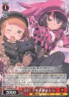  Ggg/WS02-104 C 《LF》フカ次郎&レン 