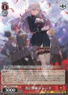  G86/WS02-107 C 共に戦場へ レーナ 
