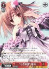  Grk/WS02-109 C “七色彩蕾” 愛莉 