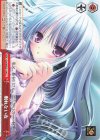  Grk/WS02-114 CC 眠れない夜 