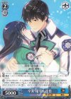  Gmr/WS02-125 R 卒業 深雪&達也 