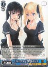  Gmr/WS02-131 U ドレスアップ 深雪&リーナ 