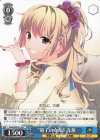  Gsb/WS02-139 C “電子の女帝” 浅葱 