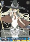  Gid/WS02-143 C 『魔神』オティヌス 