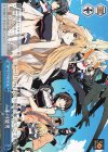  Ggh/WS02-147c CC 不可能男 