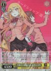 Gid/WS02-018S SR 常盤台の超能力者 食蜂&美琴