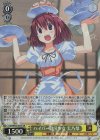  Gtd/WS02-025S SR ハイパー勤労少女 実乃梨 