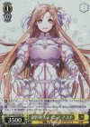 Gso/WS02-028S SR 創世神ステイシア アスナ