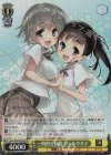  Gaw/WS02-029S SR 一時的な同胞 リン&ウタイ 