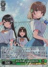  Gom/WS02-042S SR 絶対に負けない 白草&真理愛&黒羽 
