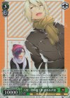  Ghm/WS02-070S SR 六畳一間の魔王軍 漆原&芦屋 