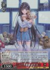  Gkm/WS02-088S SR ニート探偵 アリス 