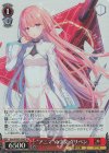  Gga/WS02-094S SR “アニマ”の少女 グリペン 