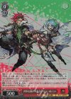  Gsk/WS02-099S SR 世界を動かす出会い ビスコ&ミロ 