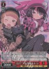 Ggg/WS02-104S SR 《LF》フカ次郎&レン 