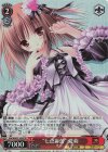  Grk/WS02-109S SR “七色彩蕾” 愛莉 