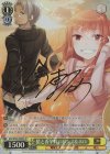 Gok/WS02-008SP SP 狼と香辛料 ロレンス&ホロ(サイン入り)