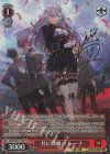 G86/WS02-107SP SP 共に戦場へ レーナ(サイン入り)