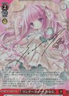 Grk/WS02-110SP SP ワンダーキュート ひなた(サイン入り)