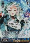 Ggh/WS02-118SP SP 境界線上の二人 ホライゾン(サイン入り)