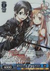 Gso/WS02-124SP SP 巡り合う二人 キリト&アスナ(サイン入り)