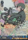 Gkb/WS02-134SP SP 人と二輪車 キノ&エルメス(サイン入り)