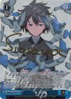Gkb/WS02-146SP SP キノの旅(サイン入り)