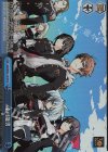 Ggh/WS02-147SP SP 不可能男(サイン入り)